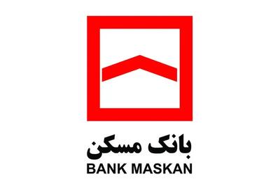 بحران نقدینگی در بانک مسکن؛ استقراض ۱۴۸۸ هزار میلیاردی برای جبران طلب از دولت!+اینفوگرافیک