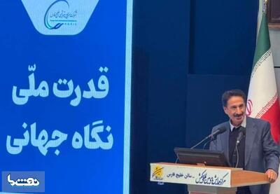 بخش اعظمی از کسری گاز پتروشیمی ها بزودی مرتفع می شود | نفت ما