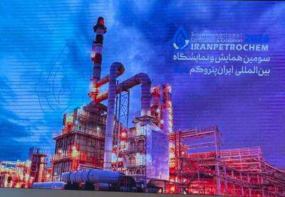  انتقاد رییس هیات مدیره هلدینگ خلیج فارس از گازکشی های بیهوده | نفت ما