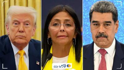 اخراج ایرانی ها خواسته ترامپ از ونزوئلا