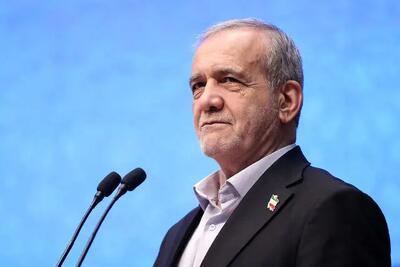 جواب سنگین پزشکیان به یک منتقد