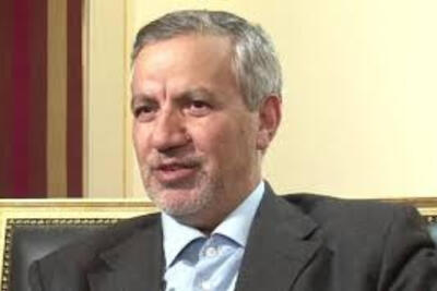 عصر جهان جنگلی