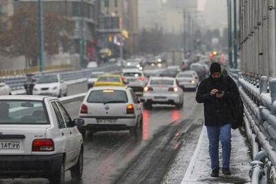 آسمان صاف در تهران و ورود سامانه بارشی از اواخر جمعه