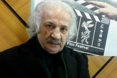 سعید پیردوست، چهره ماندگار سینما و تلویزیون، از دنیا رفت