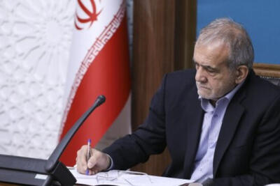 قانون الزام و احکام مورد نیاز قوانین بودجه‌های سنواتی ابلاغ شد