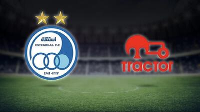 یزد؛ انتخاب سیاستمدارانه استقلال برای بازی با تراکتور - پارس فوتبال