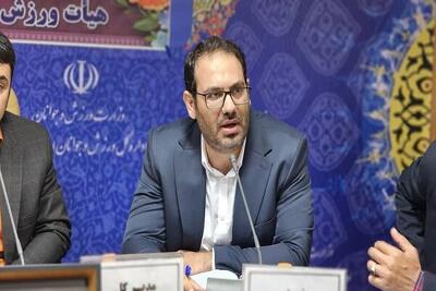  «ماوا» نقشه آنلاین ورزش همگانی ایران است/ نزدیکترین ایستگاه ورزش کجاست - پارس فوتبال
