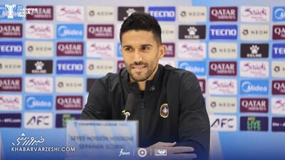 ویدیو| دفاع سرمربی از سید حسین حسینی - پارس فوتبال