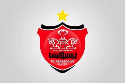 پرسپولیس برای آماده‌سازی لیگ برتر، امروز عازم دوحه می‌شود