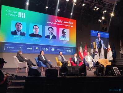 تصمیم‌گیری‌های ناگهانی دولت صنعت زیرساخت فاوا را دچار شوک کرده است - پیوست