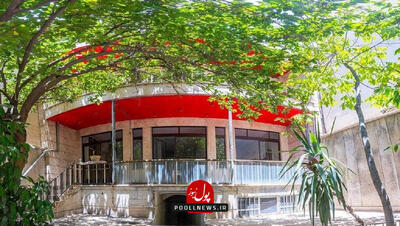 چه خبر از خانه پدری فروغ فرخزاد؟