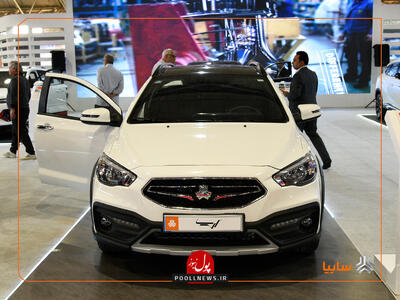 آریا  سایپا در آستانه دلبری در جاده ها