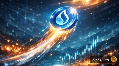 تحلیل رالی ۳۸ درصدی سویی در ژانویه؛ هدف SUI در آلت‌سیزن ۲۰۲۶ مشخص شد!