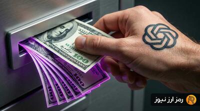 پیش‌بینی جدید چت جی‌پی‌تی: رشد ۱۰ برابری این دو آلت کوین تا یک ماه آینده!