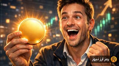 تبدیل ۳۲۱ دلار به ۲ میلیون دلار؛ تریدر خوش‌شانس با این میم‌کوین سولانا میلیونر شد!