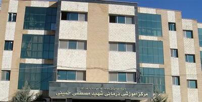 توضیحات جدید از حمله به بیمارستان امام خمینی ایلام