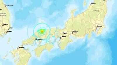 زلزله مهیب ژاپن را لرزاند