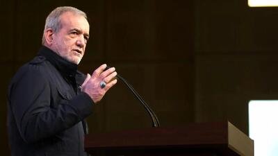 پزشکیان: گزینش نادرست، ریشه بسیاری از نارضایتی‌های اجتماعی است