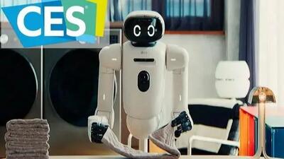  تا کردن لباس ها دیگر کاری سخت نیست؛ ربات لباس تا کن ال جی!