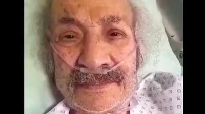  فیلم/ آخرین پیام و صحبت های ناراحت کننده سعید پیردوست از روی تخت بیمارستان با مردم با صدایی نحیف و لرزان/ روحش شاد