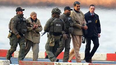 جزئیات جلسه دادگاه مادورو و همسرش در آمریکا + فیلم