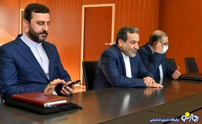 برای آغاز مذاکرات وزارت امور خارجه به‌تنهایی تصمیم گیرنده نیست!