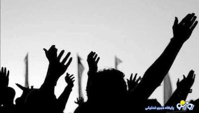 اعتراضی که این بار شنیده شد!