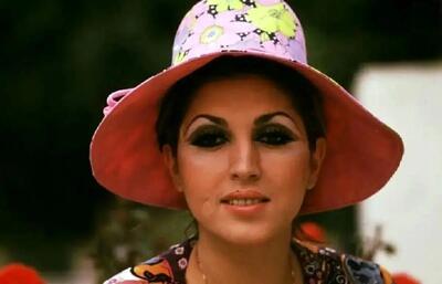  مهستی در روز عروسی اش با کوروس ناظمیان در سال ۱۳۴۶/عکس