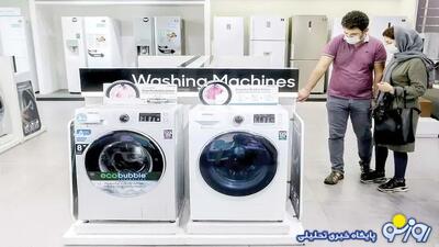 ازدواج‌ها که کم بود حالا خرید جهیزیه هم غیر ممکن شد!