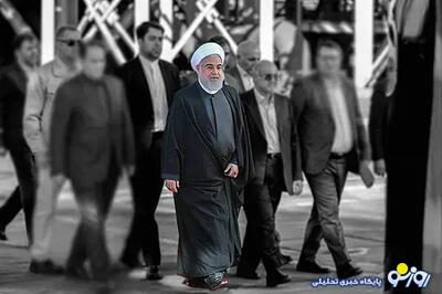 حسن روحانی در پی چیست؟