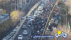 اصلی‌ترین دلیل اعتراضات اخیر چه بوده است؟