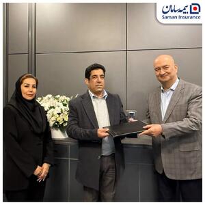  پرداخت خسارت ۱۸۰۰ میلیاردی بیمه سامان به بیمه‌گذار بندر شهید رجایی