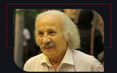 جزییات زمان خاکسپاری سعید پیردوست - سلام نو