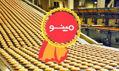 افزایش سرمایه غپینو به ثبت رسید