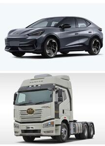  معامله ۶۰ دستگاه کامیون کشنده فاو و فولکس واگن در بورس کالا