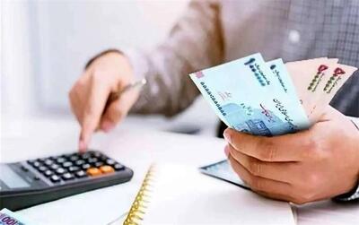 وام اعتباری ۳۰ میلیون تومانی به چه افرادی داده می شود؟