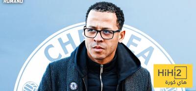 سرمربی جدید چلسی انتخاب شد