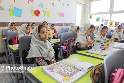 دعوت گسترده سازمان نوسازی مدارس از صاحب‌نظران برای ارسال ایده‌های جدید به رویداد ملی «مدارس آینده» + جزئیات