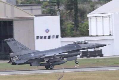 سقوط جنگنده اف ۱۶ تایوان در دریا (۱۶ دی ۱۴۰۴)