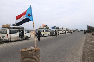 کاخ ریاست‌جمهوری عدن به نیرو‌های العمالقة واگذار شد