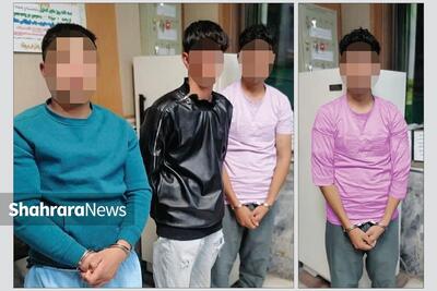 دزدی داماد برای هدیه شب چله نامزدش!