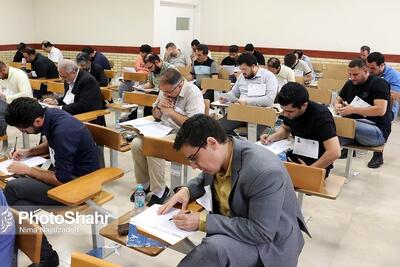 کارت ورود به جلسه ۲ آزمون استخدامی منتشر شد + آدرس سایت