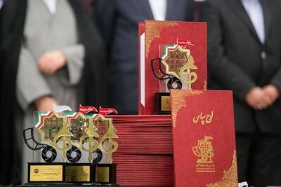 ایران و عراق در صدر دریافت بیشترین جوایز، جایزه جهانی اربعین