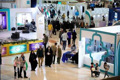 فراخوان انتخاب شعار رسمی سی‌وسومین نمایشگاه بین‌المللی قرآن کریم منتشر شد