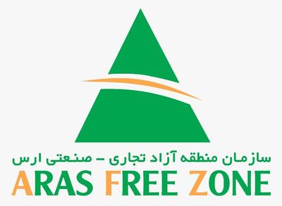  ارس بر مدار توسعه صادرات‌محور؛ وقتی کفه‌ی ترازو به نفع صادرات سنگین می‌شود