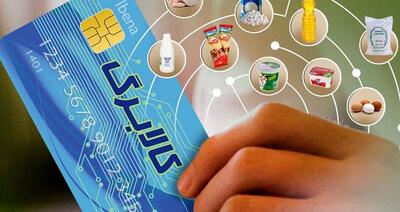 کالابرگ یک میلیونی را از چه روزی می‌توان برداشت کرد؟