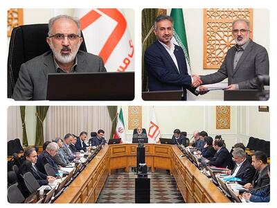 انتصاب سرپرست جدید روابط عمومی بانک مسکن با تأکید بر تحول ارتباطات و اعتمادسازی عمومی - شارا