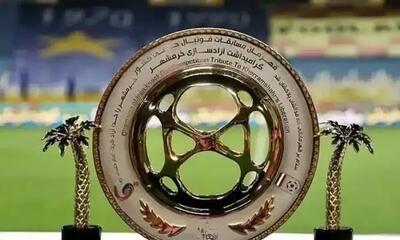 اعلام ورزشگاه محل برگزاری دو تیم فولاد هرمزگان و استقلال