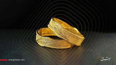 قیمت طلا امروز سه شنبه ۱۶ دی ۱۴۰۴ اعلام شد / طلا به مرز ۱۶ میلیون نزدیک شد