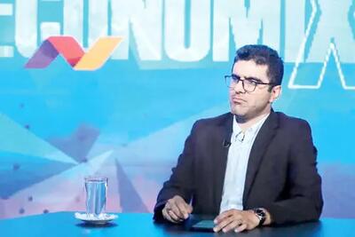 جانمایی خطا